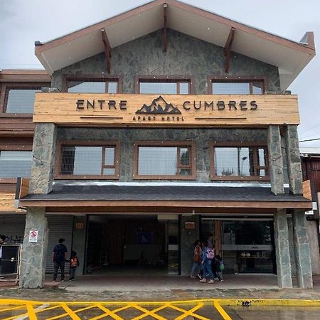 Entre Cumbres Apart Hotel Coyhaique Eksteriør bilde